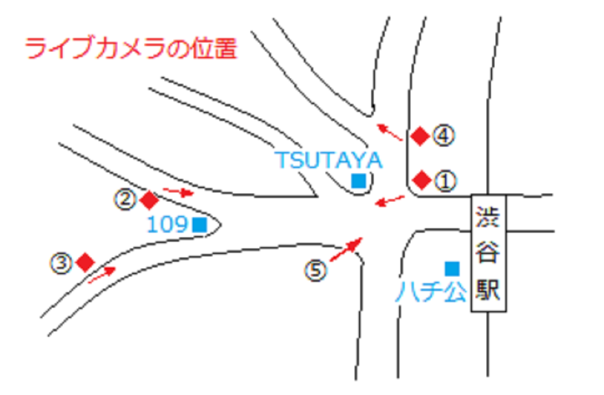 渋谷駅周辺の地図とライブカメラ